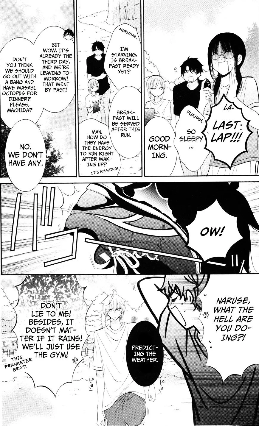 Namaikizakari Chapter 26 - Page 4 in English