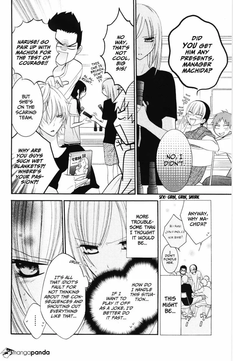 Namaikizakari Chapter 27 - Page 12 in English