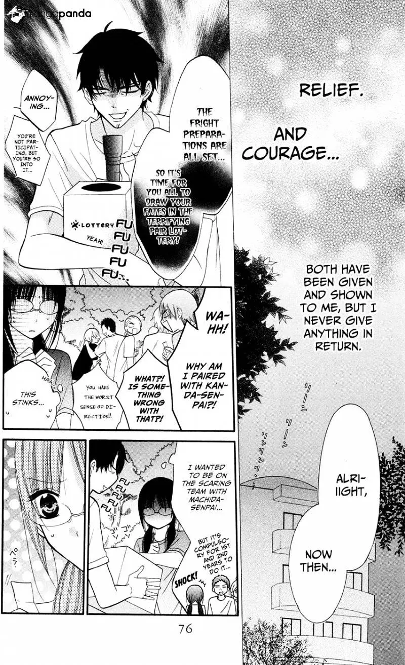 Namaikizakari Chapter 27 - Page 14 in English