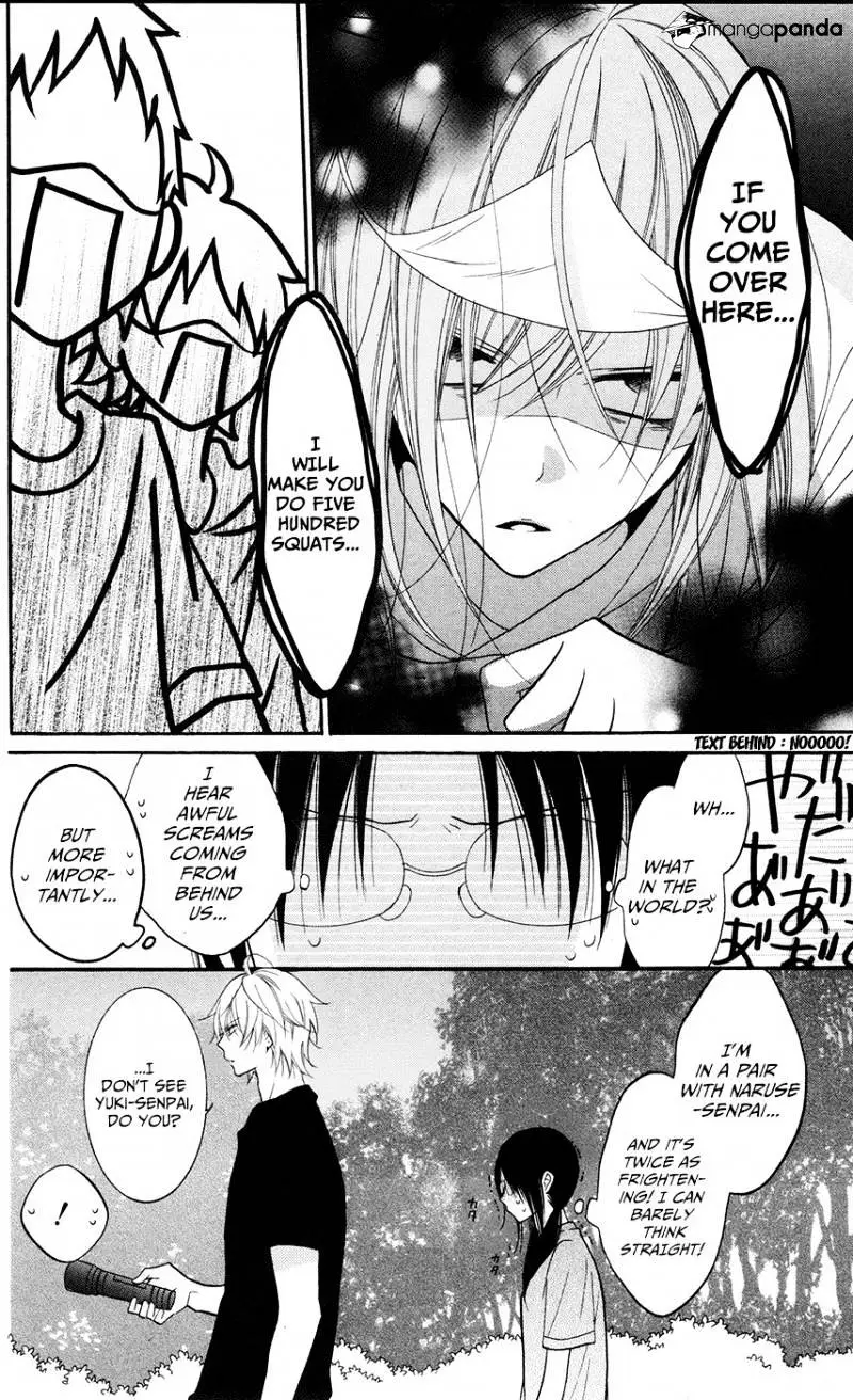 Namaikizakari Chapter 27 - Page 16 in English