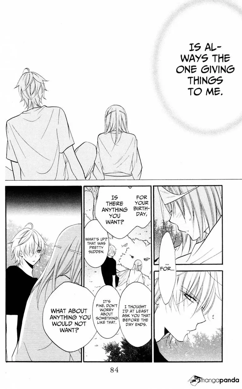 Namaikizakari Chapter 27 - Page 22 in English