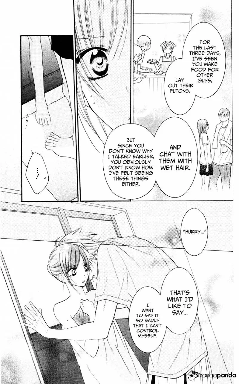 Namaikizakari Chapter 27 - Page 9 in English