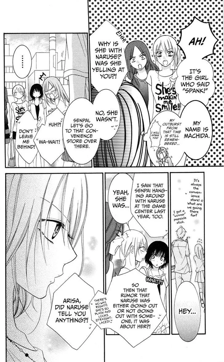 Namaikizakari Chapter 28 - Page 10 in English