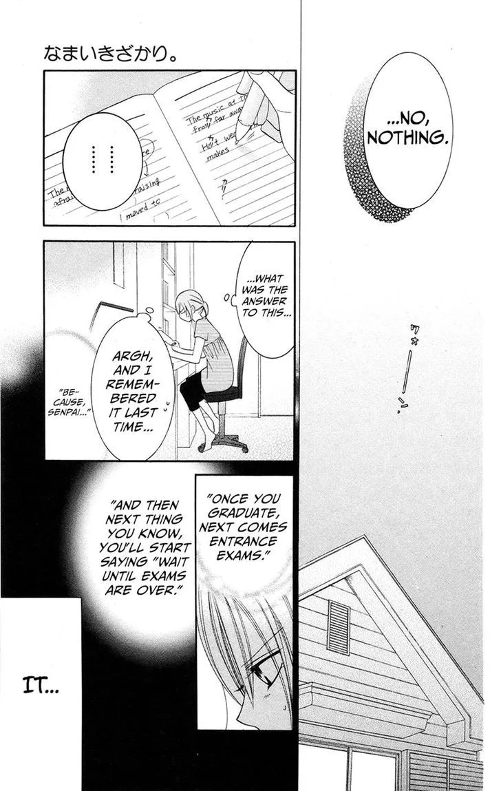 Namaikizakari Chapter 28 - Page 11 in English
