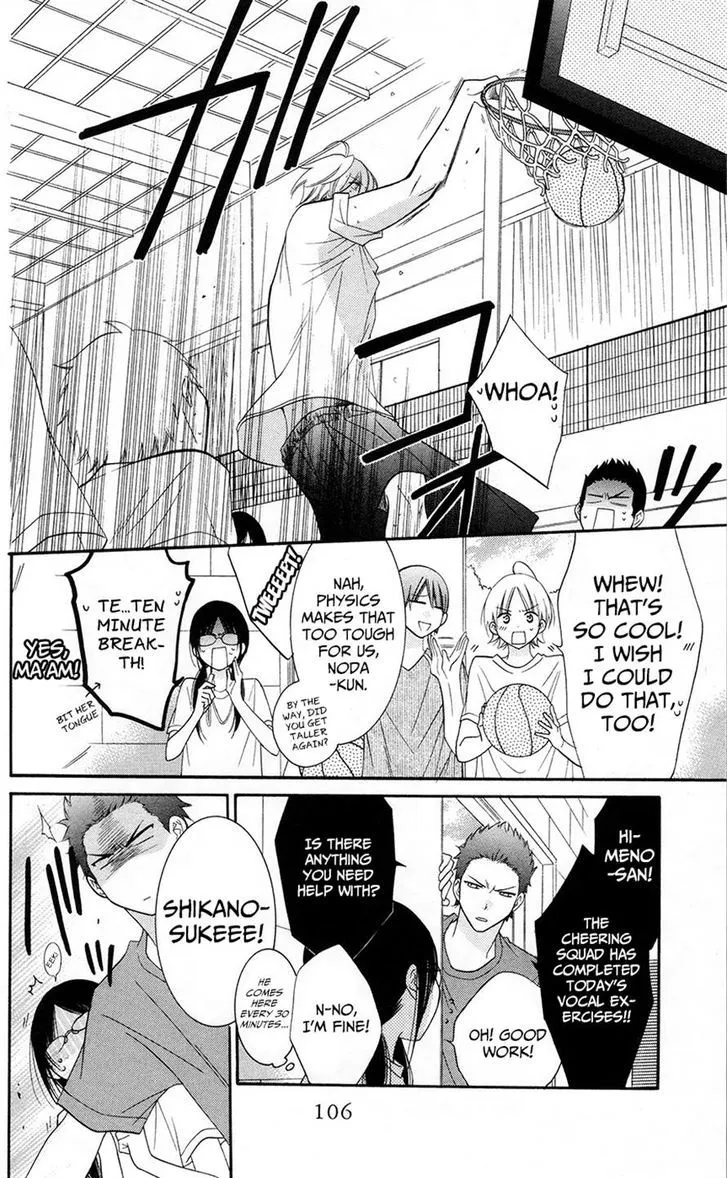 Namaikizakari Chapter 28 - Page 14 in English
