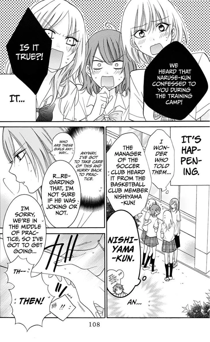 Namaikizakari Chapter 28 - Page 16 in English