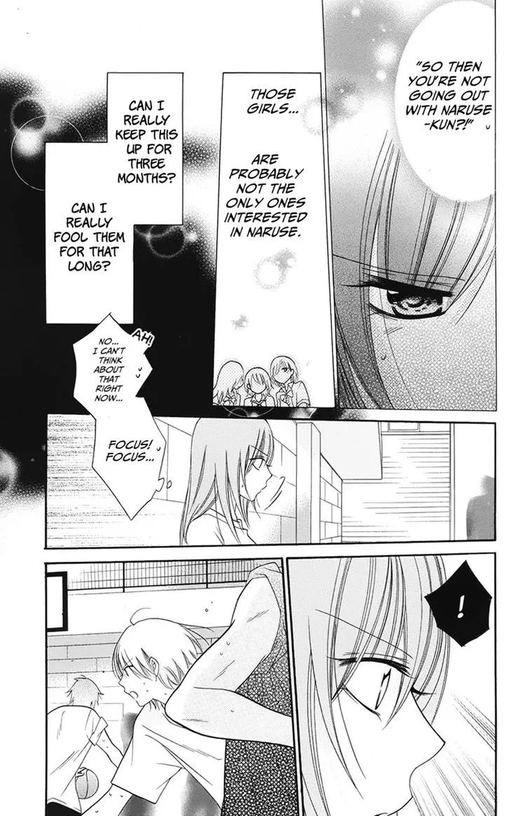 Namaikizakari Chapter 28 - Page 21 in English