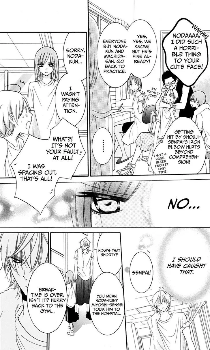 Namaikizakari Chapter 28 - Page 23 in English