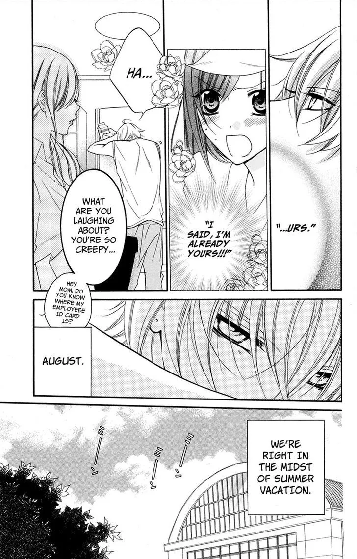Namaikizakari Chapter 28 - Page 3 in English