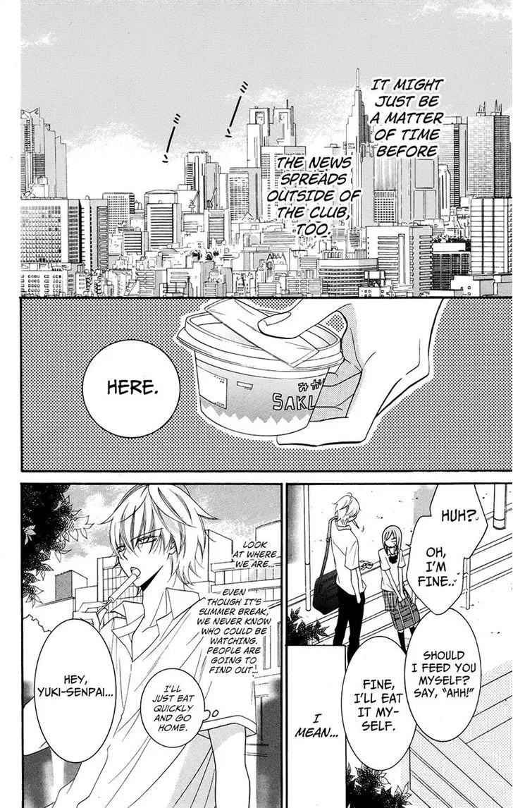 Namaikizakari Chapter 28 - Page 6 in English