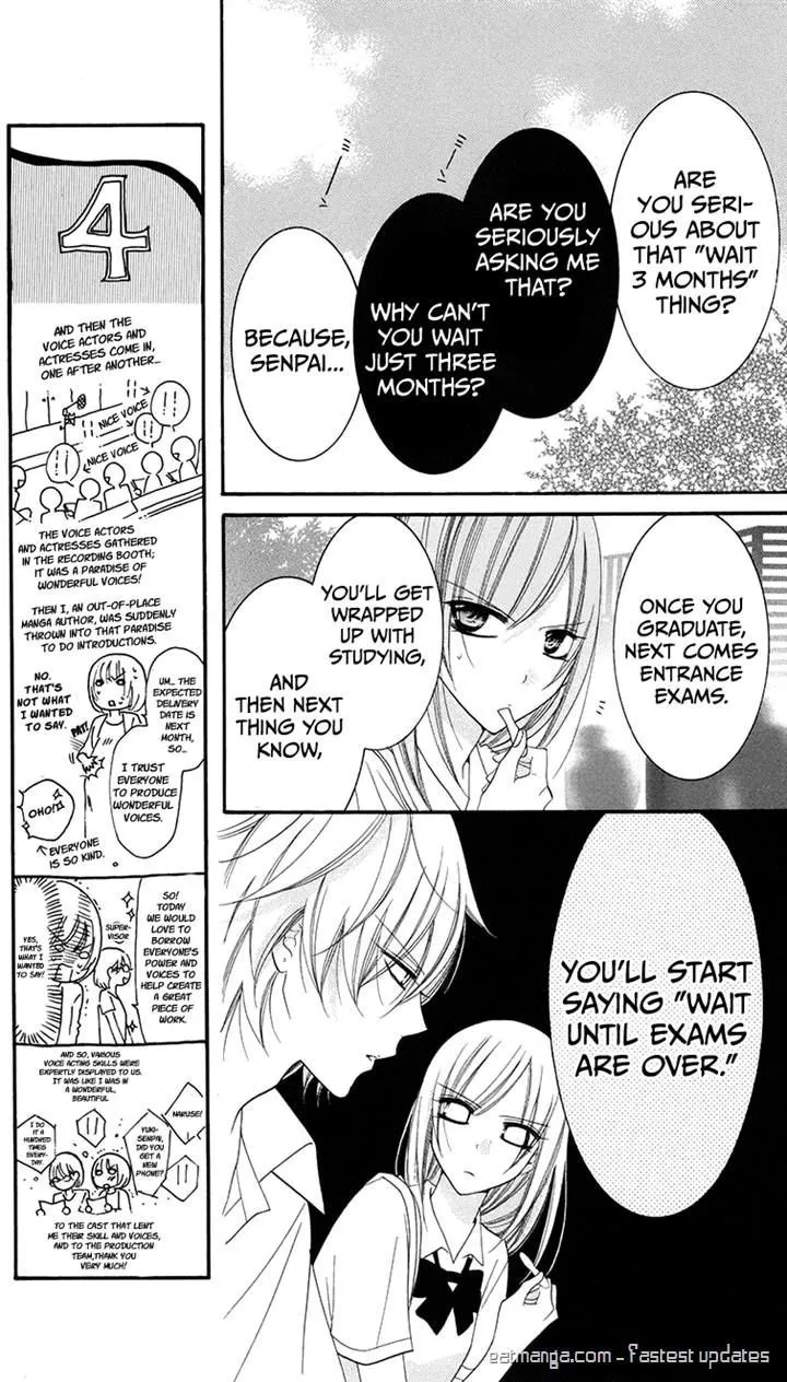 Namaikizakari Chapter 28 - Page 7 in English