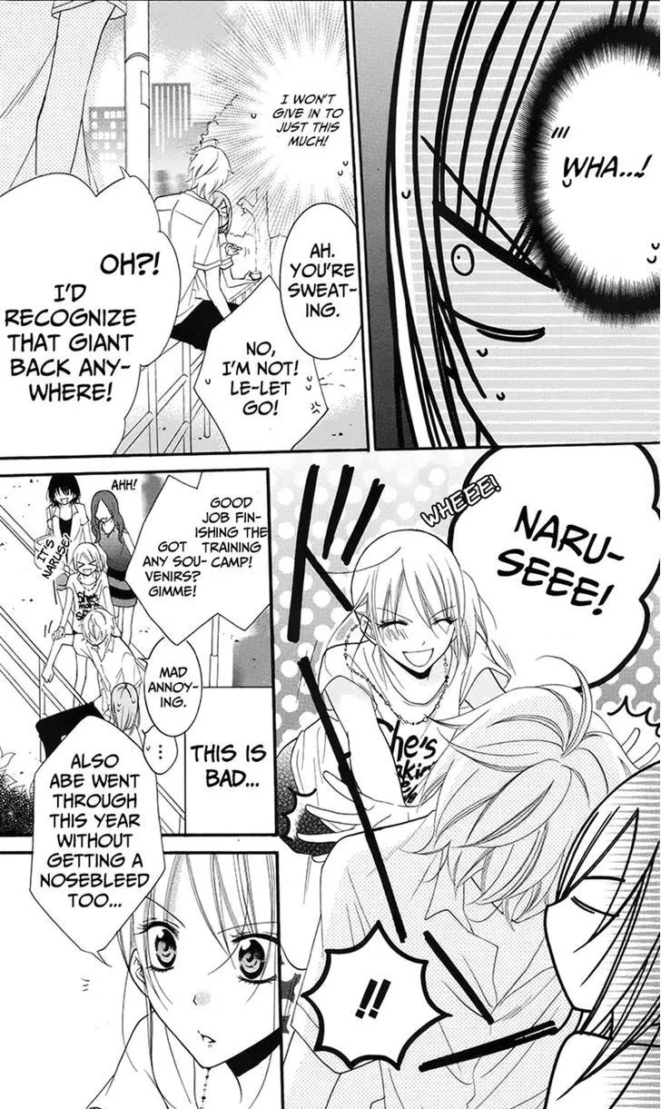 Namaikizakari Chapter 28 - Page 9 in English