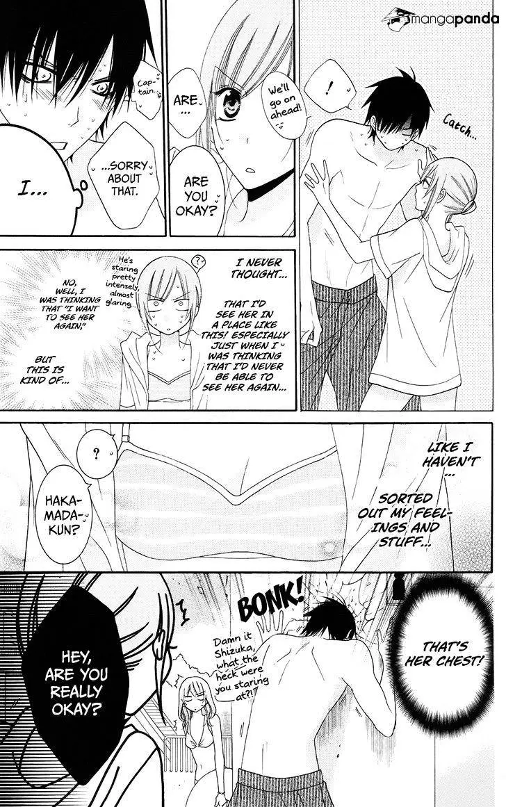 Namaikizakari Chapter 29 - Page 13 in English