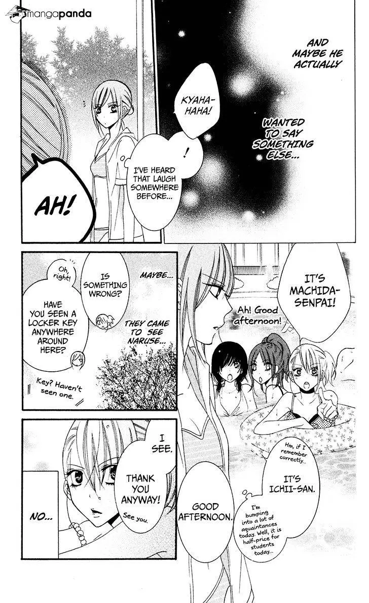 Namaikizakari Chapter 29 - Page 19 in English