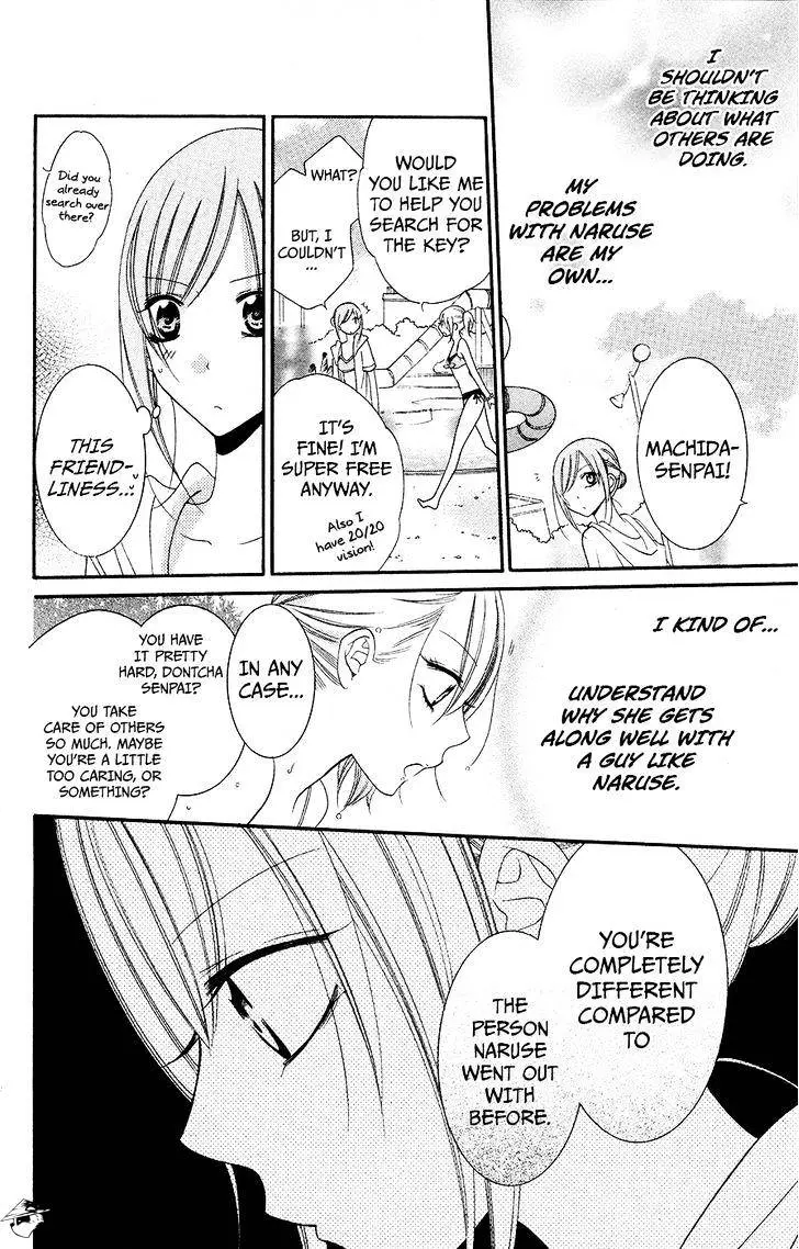 Namaikizakari Chapter 29 - Page 20 in English