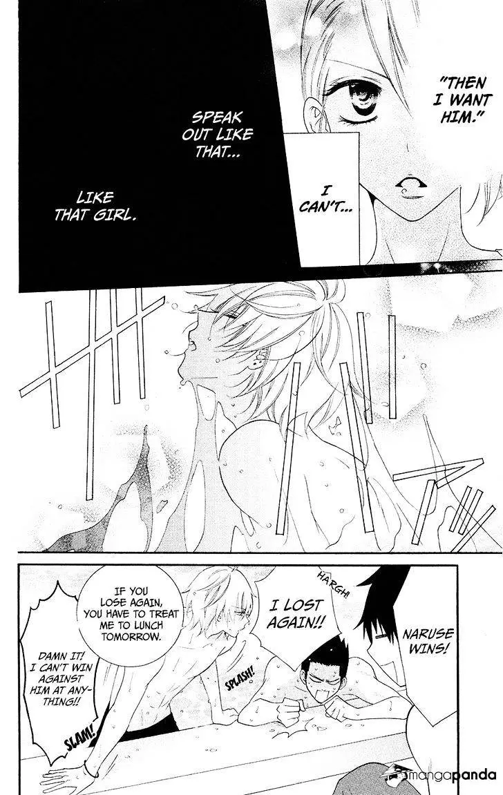 Namaikizakari Chapter 29 - Page 24 in English