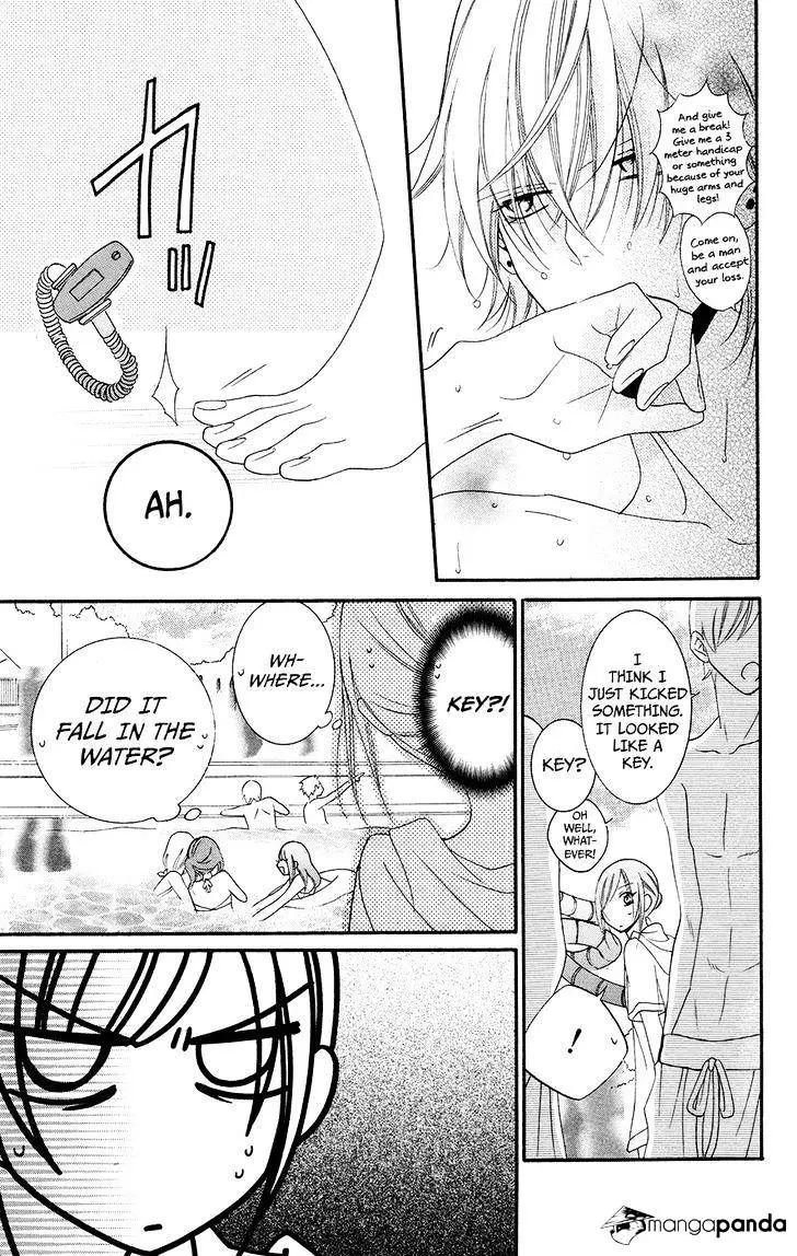 Namaikizakari Chapter 29 - Page 25 in English
