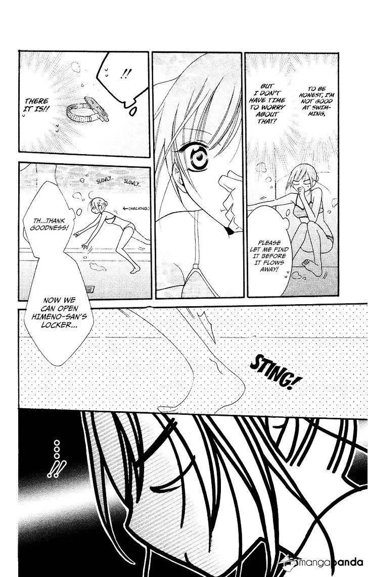 Namaikizakari Chapter 29 - Page 26 in English