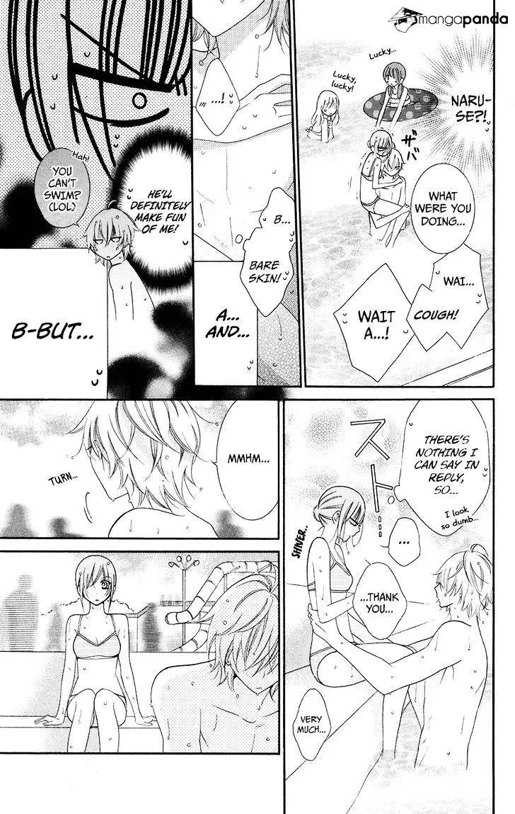 Namaikizakari Chapter 29 - Page 29 in English