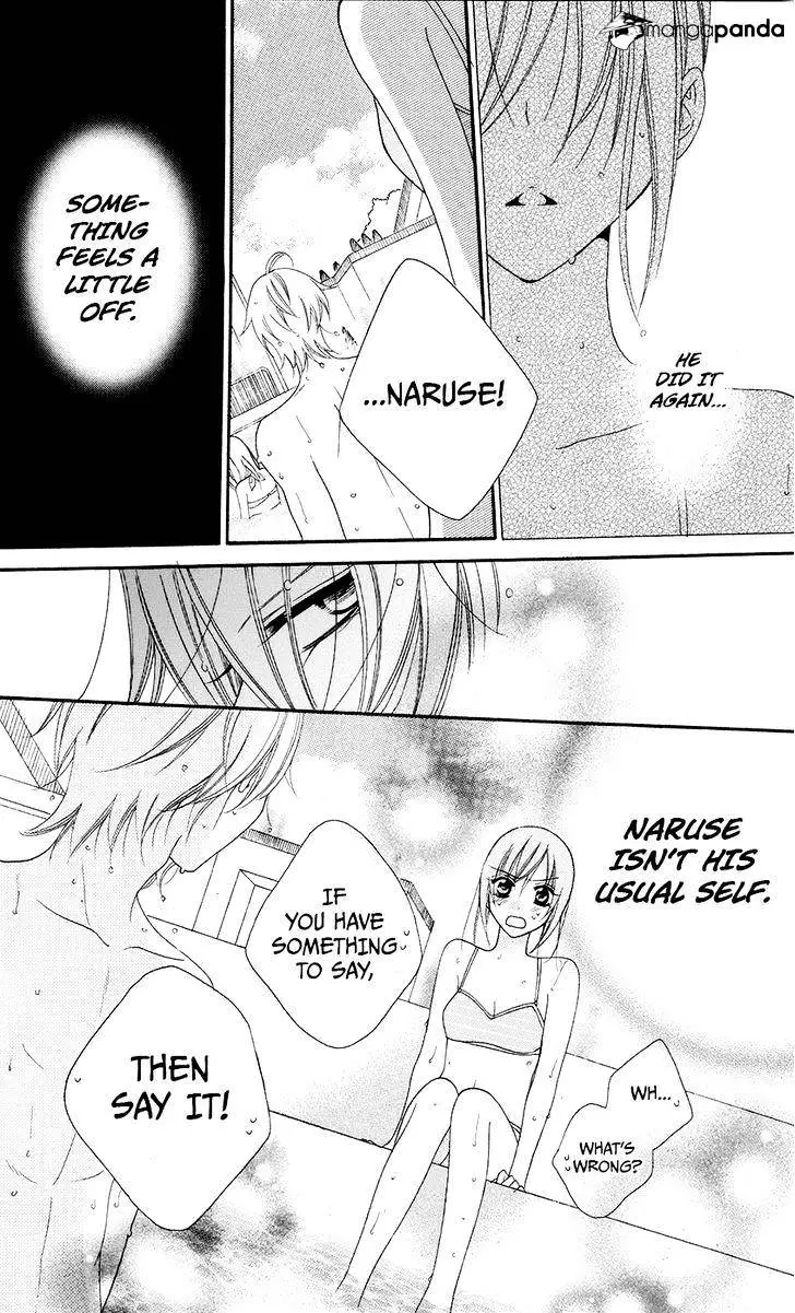 Namaikizakari Chapter 29 - Page 30 in English