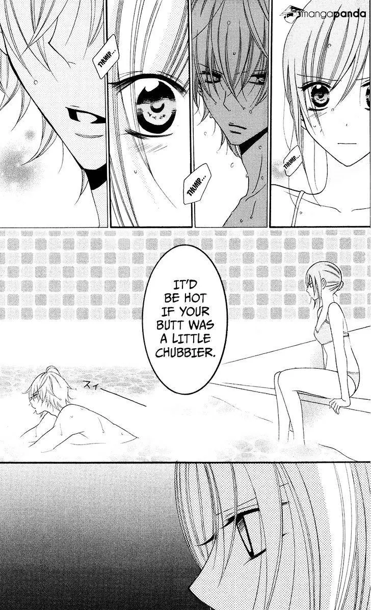 Namaikizakari Chapter 29 - Page 31 in English