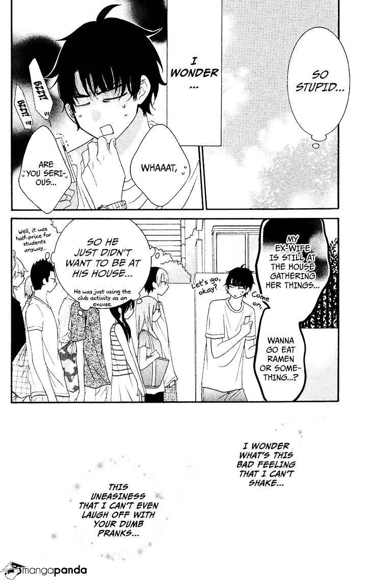 Namaikizakari Chapter 29 - Page 32 in English