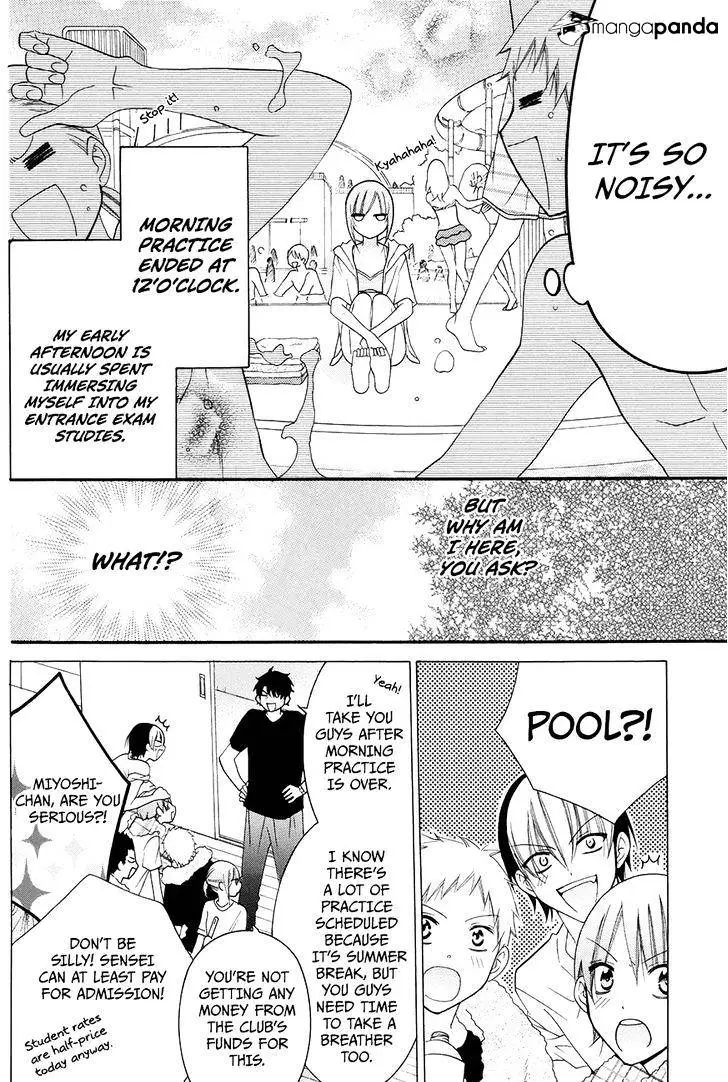 Namaikizakari Chapter 29 - Page 4 in English