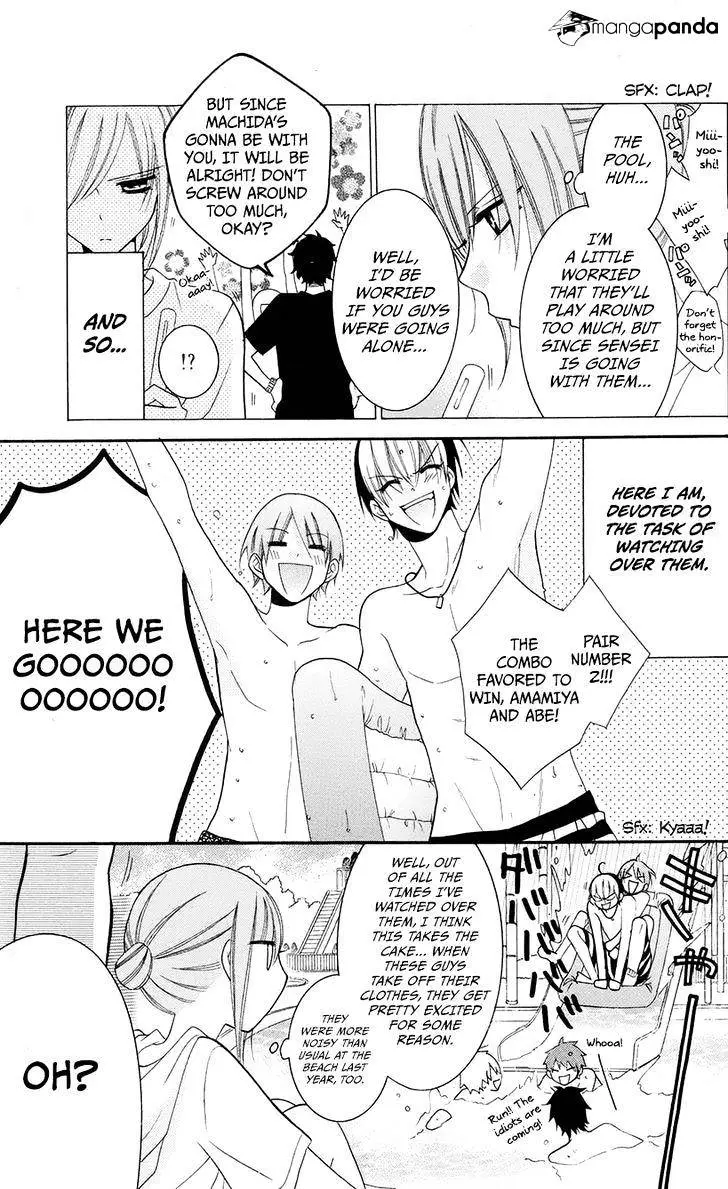 Namaikizakari Chapter 29 - Page 5 in English