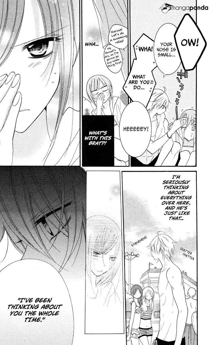 Namaikizakari Chapter 29 - Page 8 in English