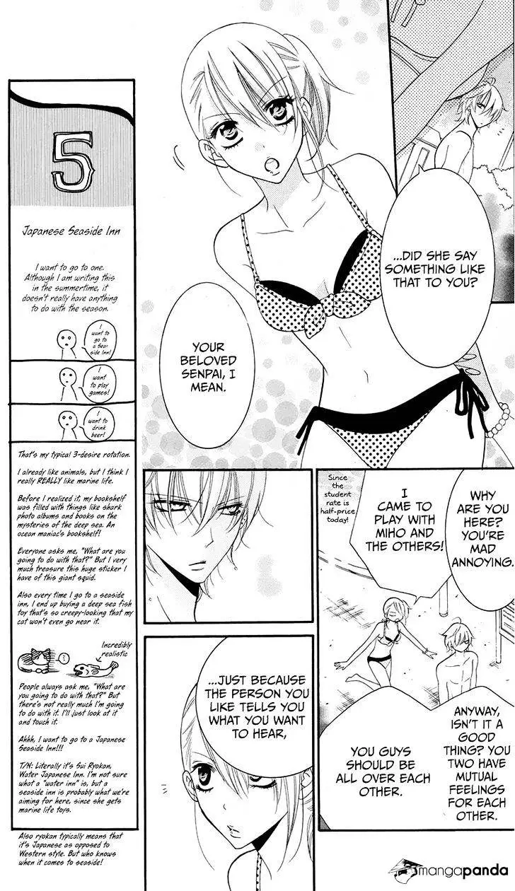 Namaikizakari Chapter 29 - Page 9 in English