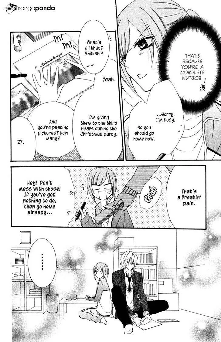 Namaikizakari Chapter 3 - Page 10 in English