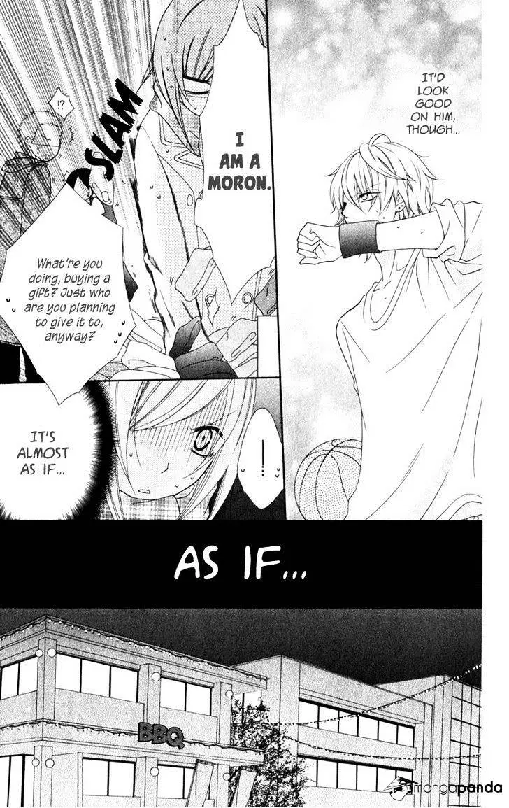 Namaikizakari Chapter 3 - Page 15 in English