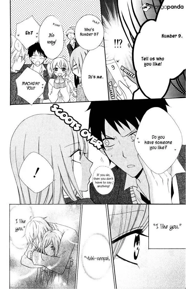 Namaikizakari Chapter 3 - Page 18 in English