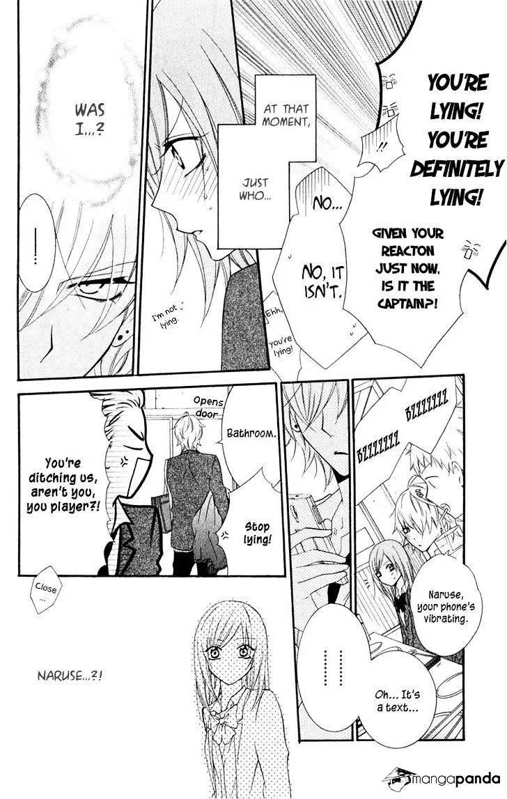 Namaikizakari Chapter 3 - Page 20 in English