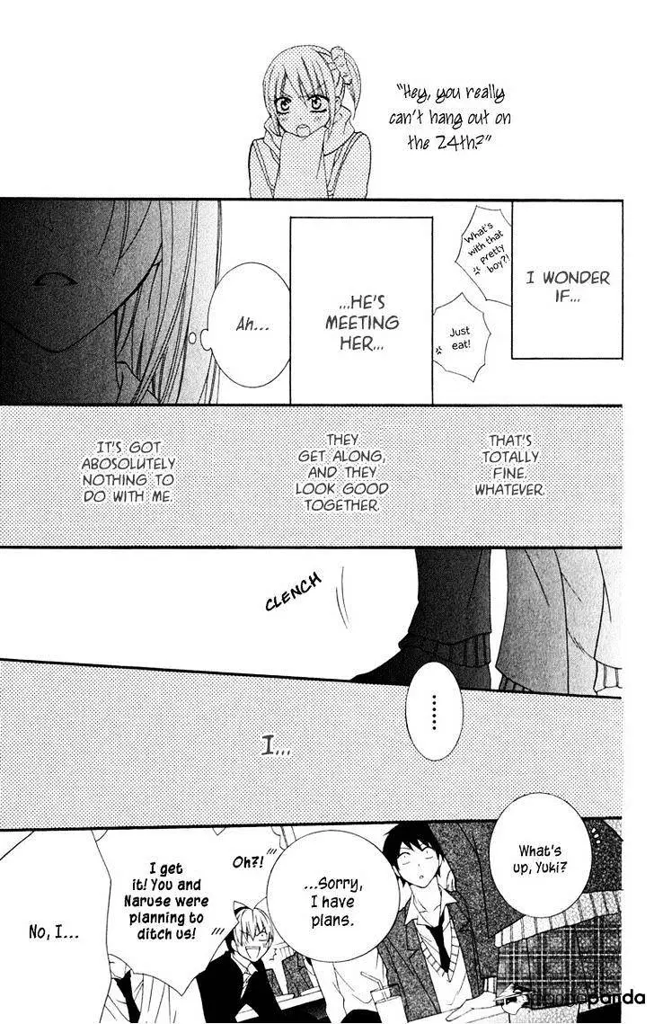 Namaikizakari Chapter 3 - Page 21 in English