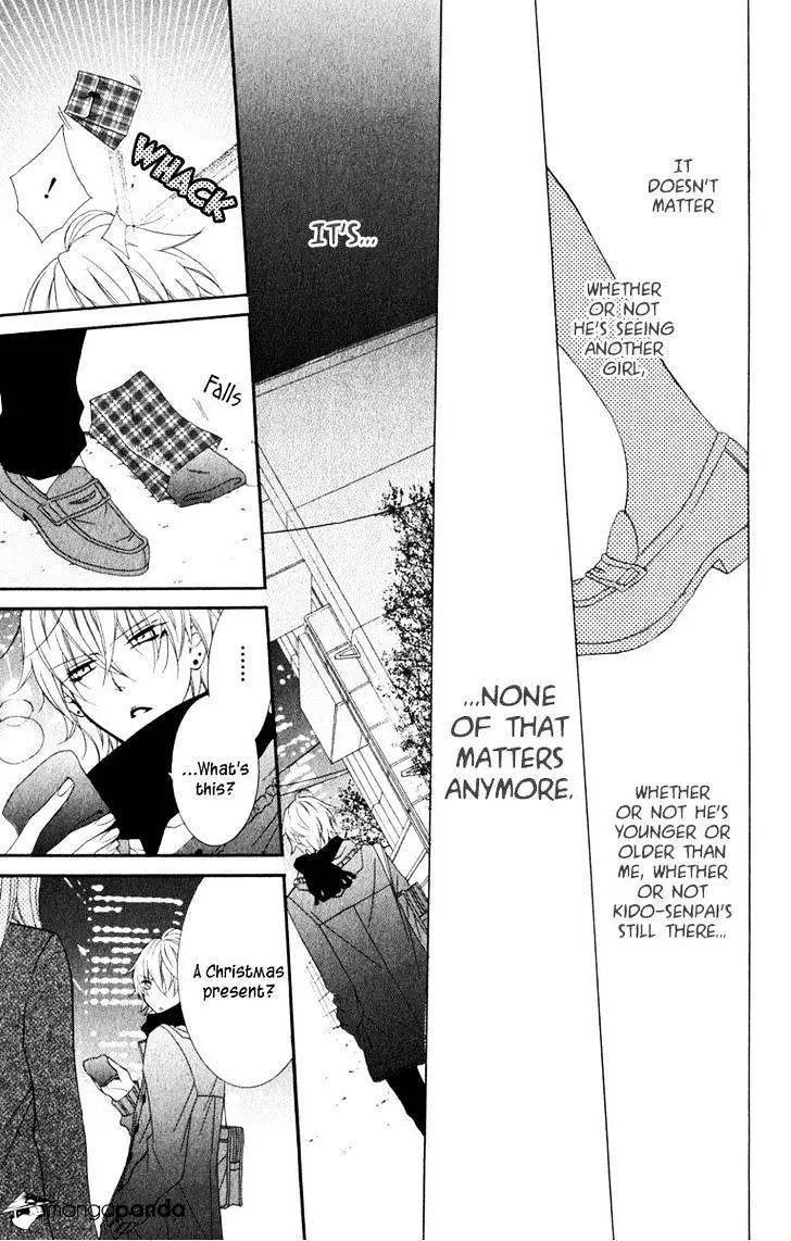 Namaikizakari Chapter 3 - Page 23 in English