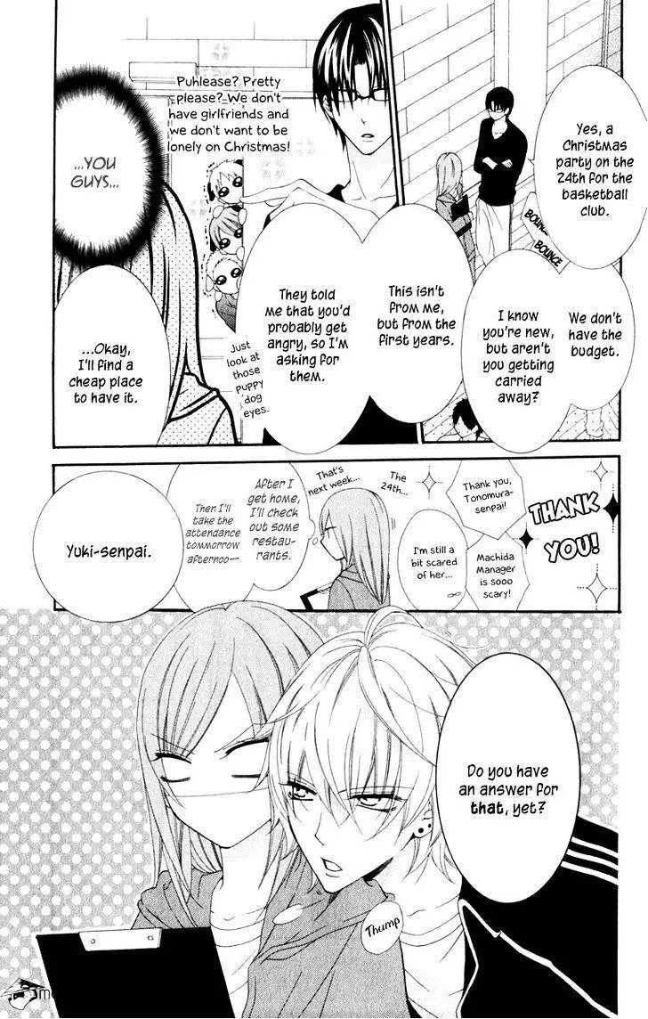 Namaikizakari Chapter 3 - Page 3 in English