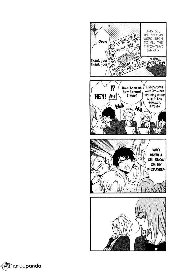 Namaikizakari Chapter 3 - Page 31 in English
