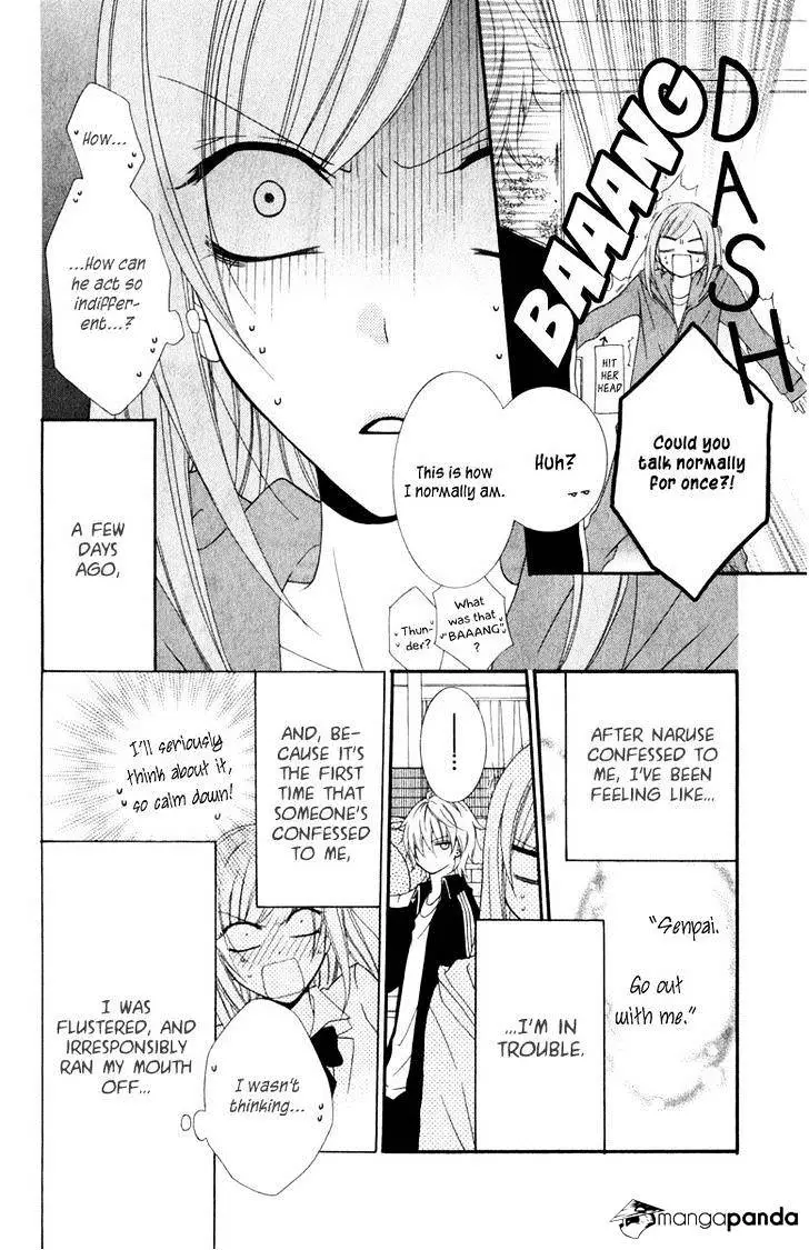 Namaikizakari Chapter 3 - Page 4 in English