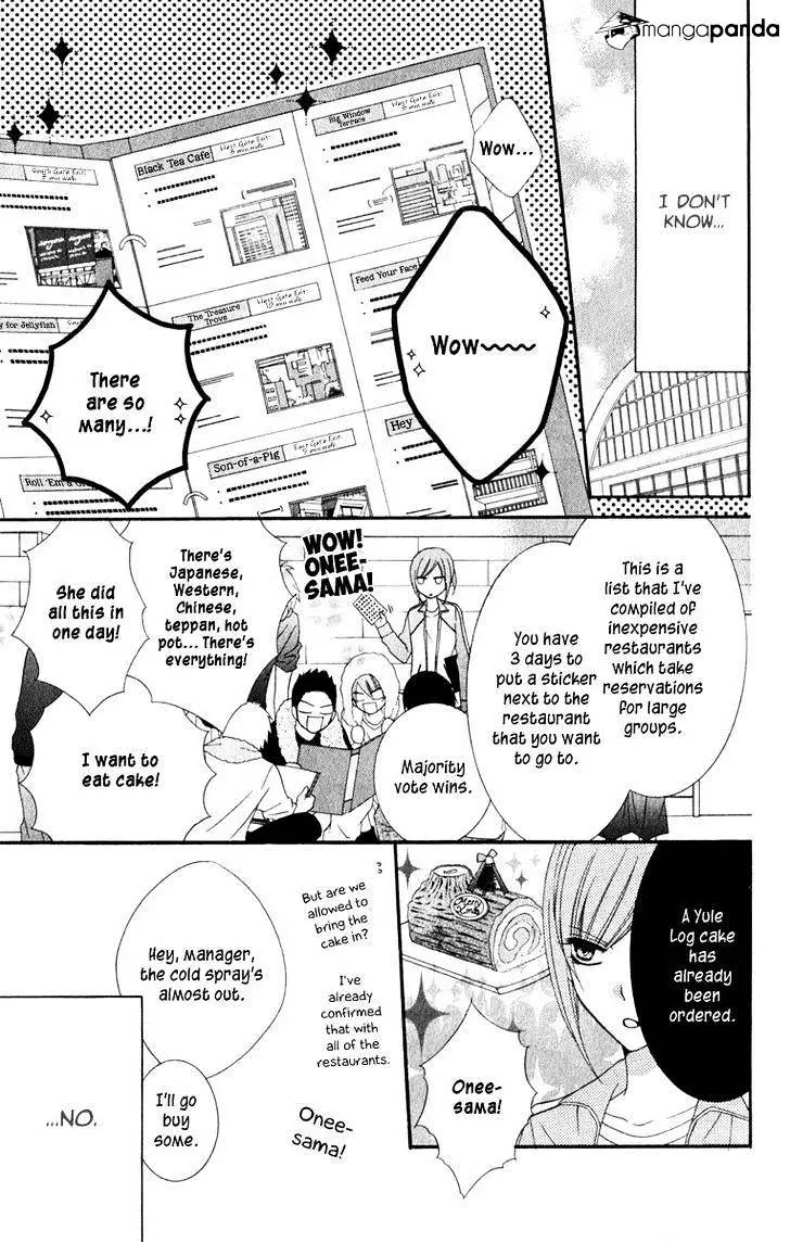 Namaikizakari Chapter 3 - Page 7 in English
