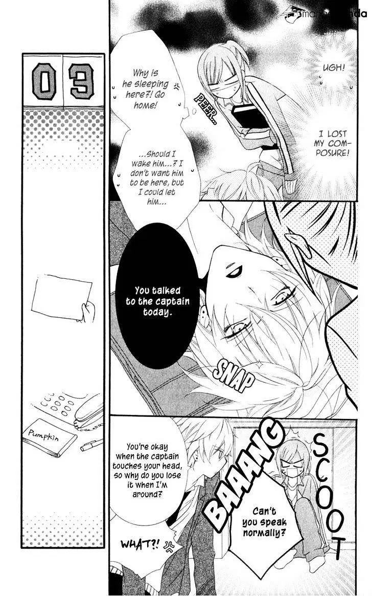 Namaikizakari Chapter 3 - Page 9 in English