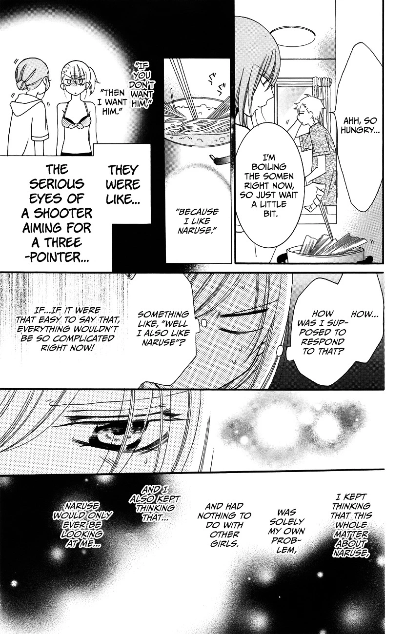 Namaikizakari Chapter 30 - Page 11 in English
