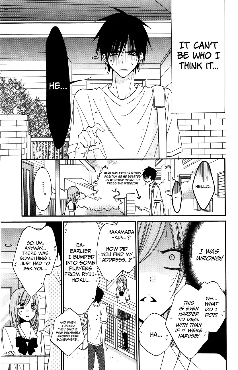 Namaikizakari Chapter 30 - Page 13 in English