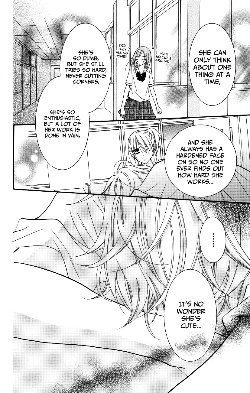 Namaikizakari Chapter 30 - Page 26 in English