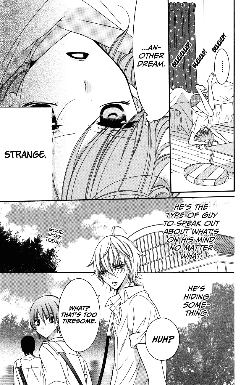 Namaikizakari Chapter 30 - Page 3 in English