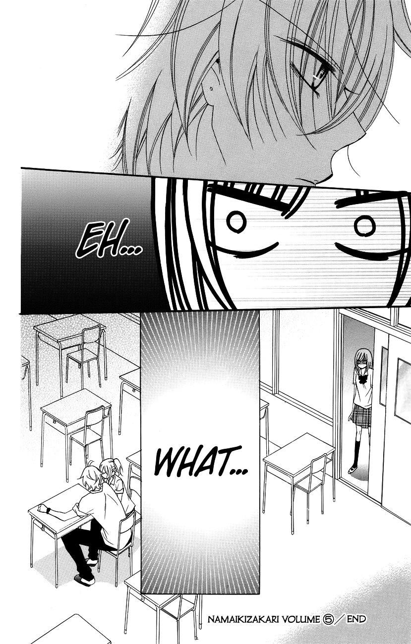 Namaikizakari Chapter 30 - Page 30 in English