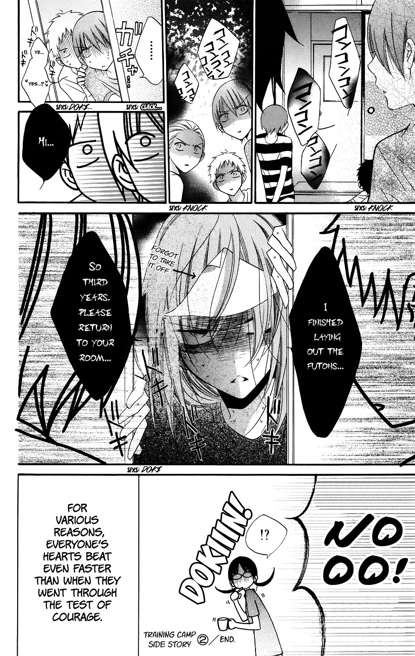 Namaikizakari Chapter 30 - Page 34 in English