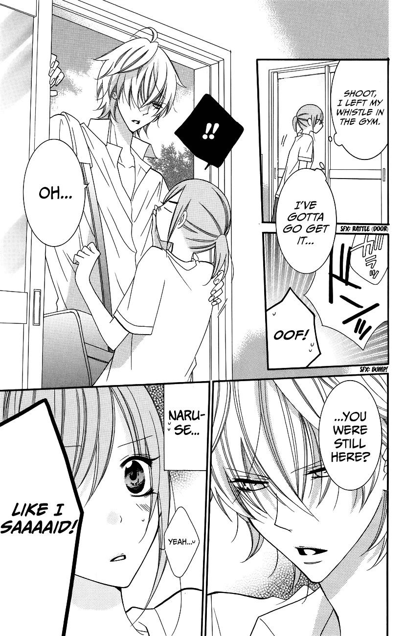 Namaikizakari Chapter 30 - Page 5 in English