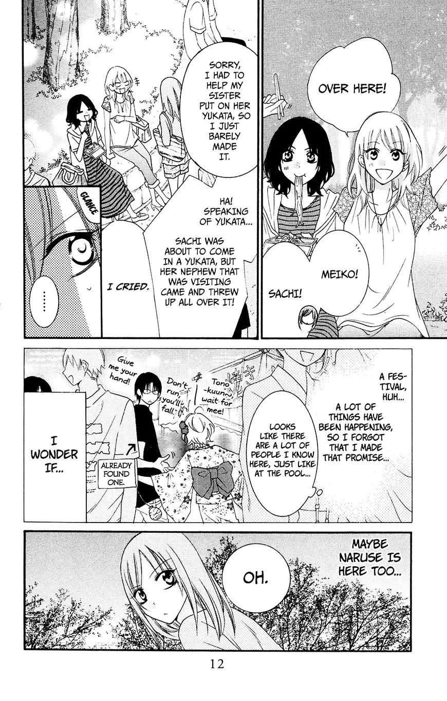 Namaikizakari Chapter 31 - Page 12 in English