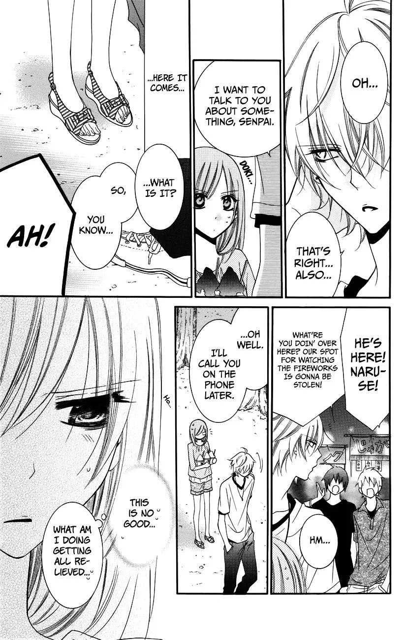 Namaikizakari Chapter 31 - Page 17 in English